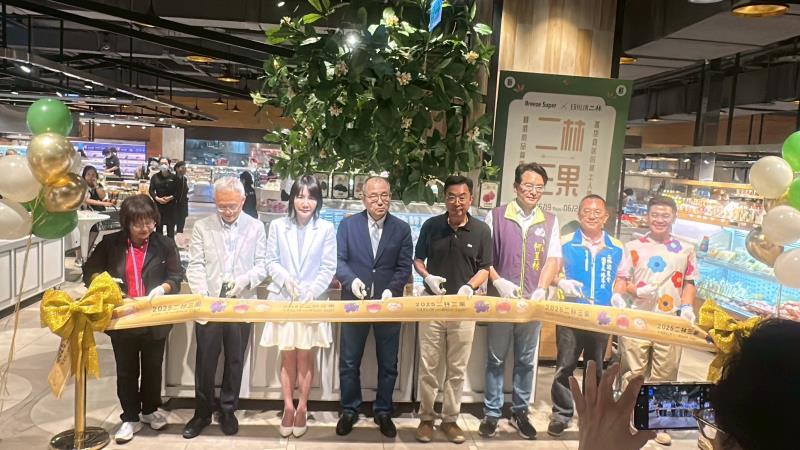 2025 二林三果展售活動記者會