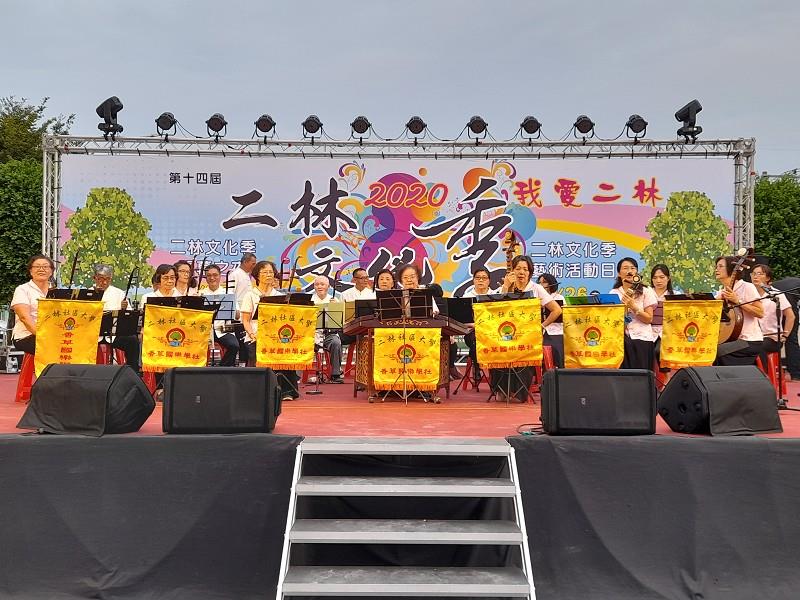 二林文化季開幕典禮活動-成果照片